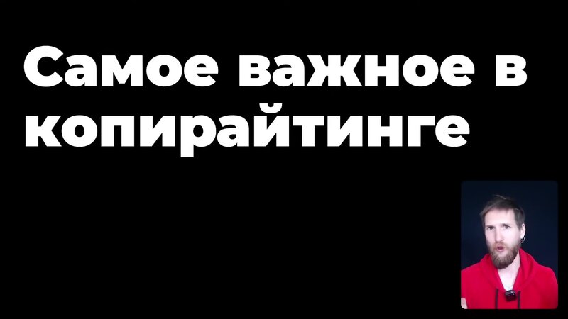 Чек-лист для проверки текста